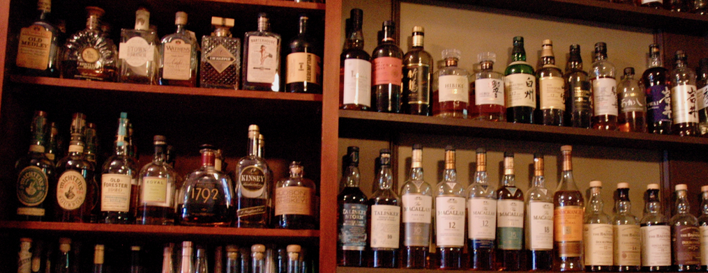 Bar photo 3